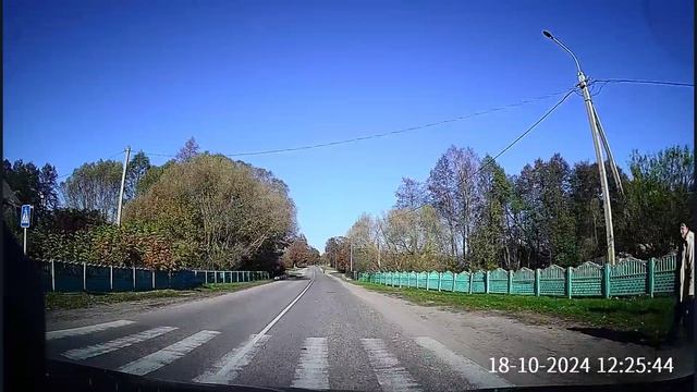 Субботники, Ивьевский район