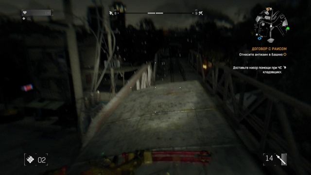 Dying Light 6# прохождение. Раис кидалов!