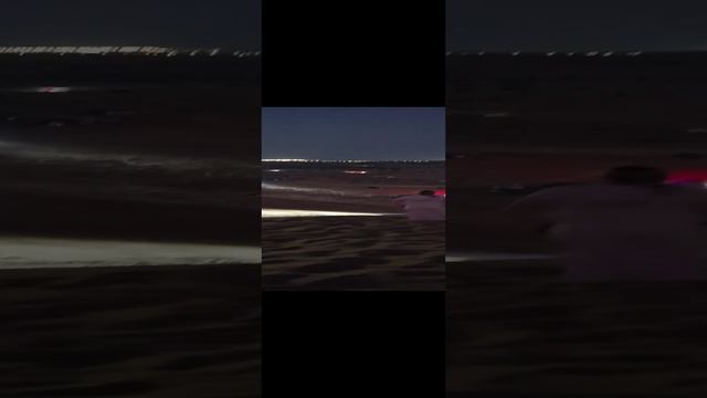 Desert Drive