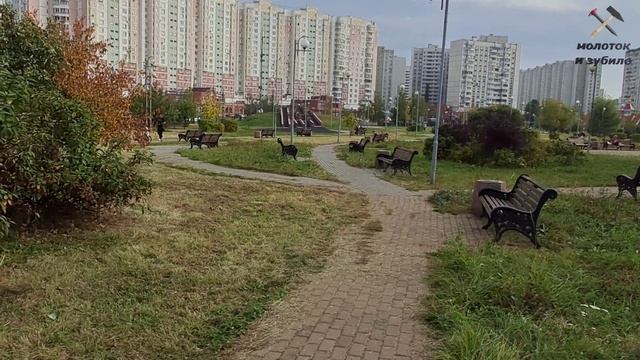 Парк внутри кольцевого движения!