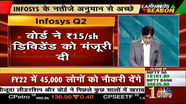 Evening News: अब तक की बड़ी खबरें विस्तार से | Top Headlines Today | Awaaz Samachar