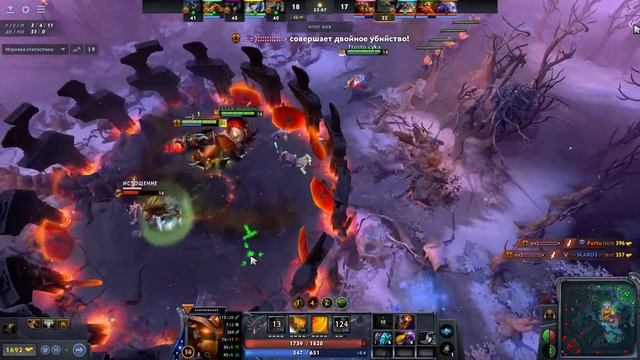 EARTHSHAKER в арене МАРСА!!! DOTA 2 # comeback