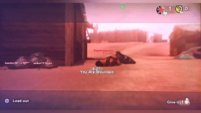 Far Cry 2 multiplayer ps3 в ожидании четвёртого игрока