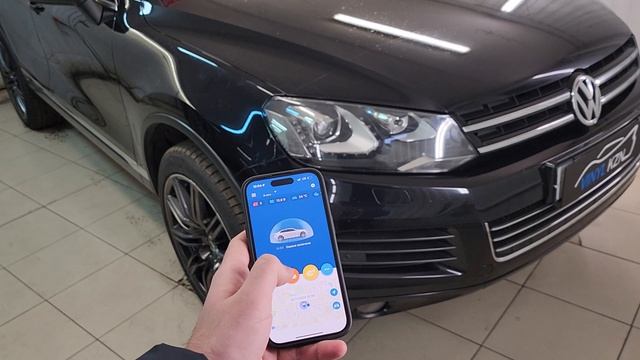 VW Touareg - установили охранный комплекс с автозапуском и управлением с телефона StarLine S96 GSM