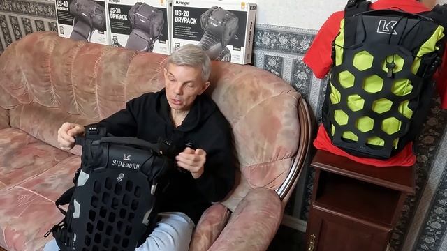 Kriega shop.ru