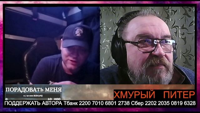 Про шведскую тройку и авто