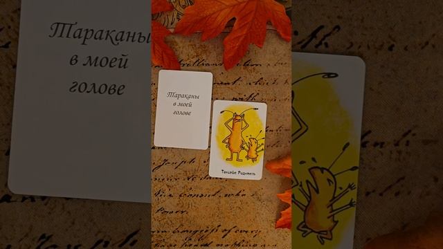 Кто вы сейчас