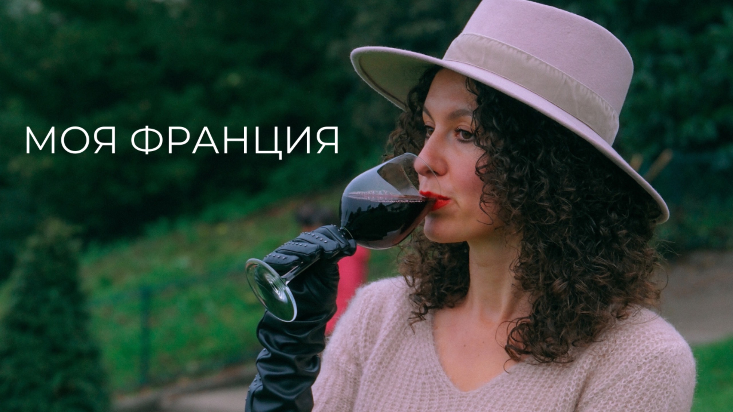 Великие дизайнеры и модельеры: Диор, Вуиттон, Скиапарелли, Готье