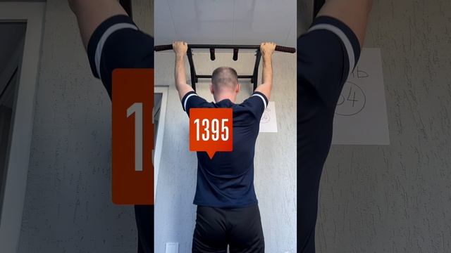 5000 подтягиваний за 100 дней - день 34 #спорт #sports #подтягивания #pullups