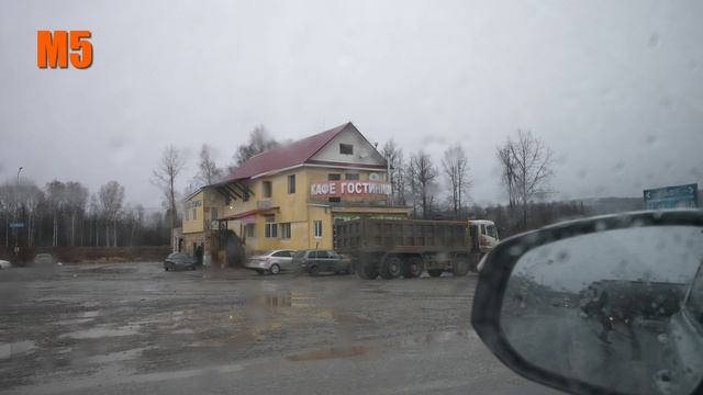 Реконструкция М5 Уфа Сим 02.11.2024г. краткий обзор. Строительство автодороги с видеорегистратора