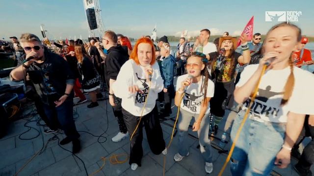 КОРОЛЬ_И_ШУТ_–_ЛЕСНИК._320_музыкантов_11.mp4