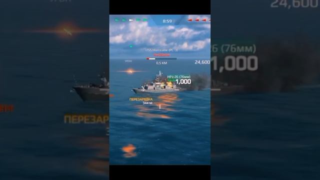 MODERN WARSHIPS- Впервые в игре