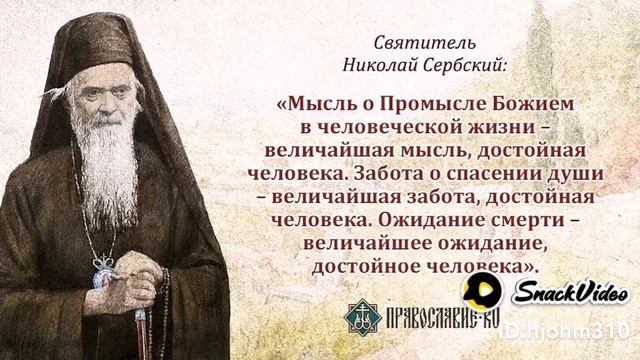 20241103_225128037.jpg_play.mp4_logo_RU.mp4