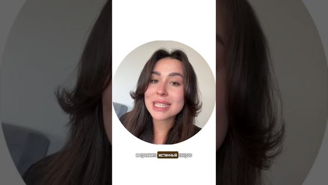 Поможет ли психолог именно мне?