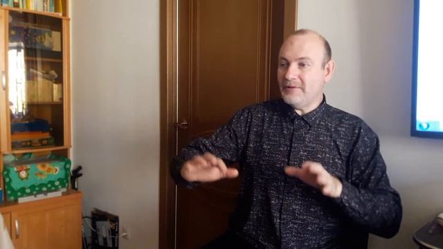 Внешнее и внутреннее управление.Часть 2
