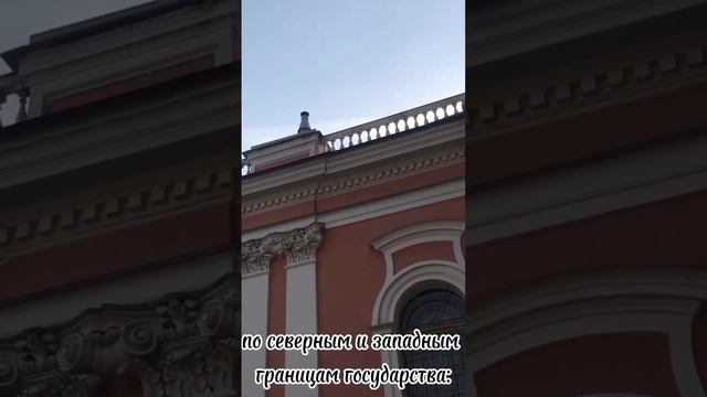 Казачья доля. Санкт-петербург