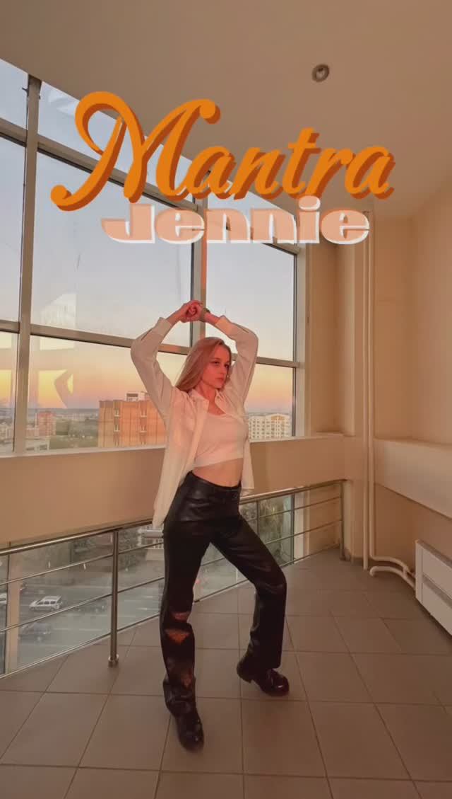 JENNIE - Mantra dance cover by Kateriil