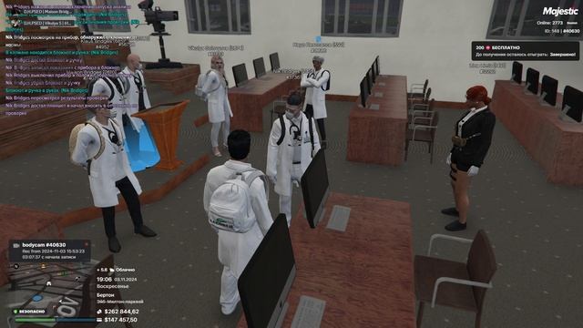 Grand Theft Auto V 2024.11.03 - 20.58.27.04