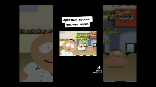 ХЗ Чо писать