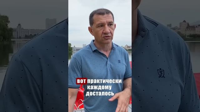 Если напали двое