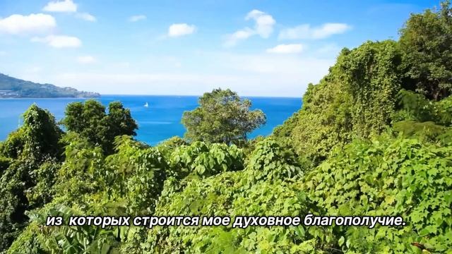 "Давать и получать". 8 ноября. Мужество меняться. Ежедневник для созависимых.