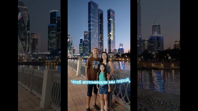 #годовщинасвадьбы#