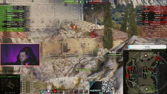 Усатый вечер в танках, голда на тово #wot #worldoftanks #wotreplays #миртанков #bmo_tv