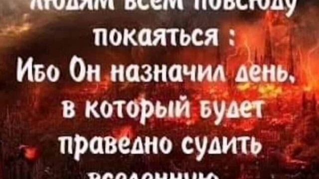 20241103_162955544.jpg_play.mp4_logo_RU.mp4