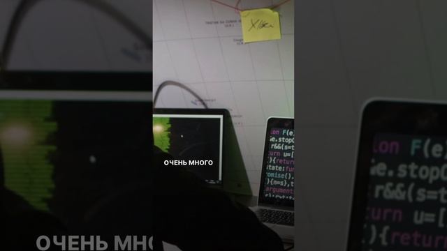 Как не попасть на мошенников?
