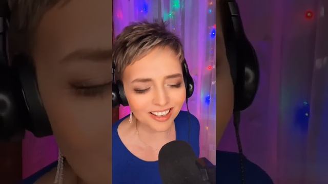 Новинка !                                                  Кавер «Тебя люблю» #музыка2024 #lybimova