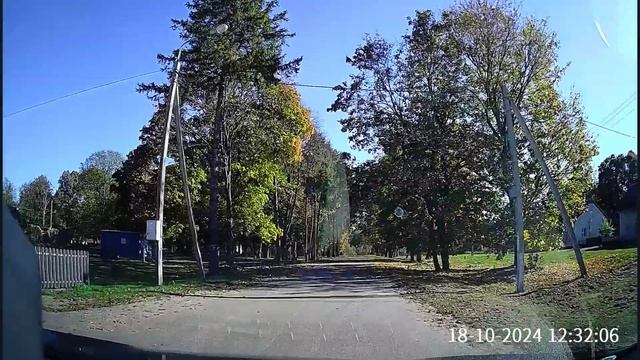 Zemloslaw