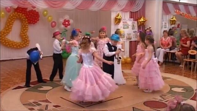 Танец с саксофонами