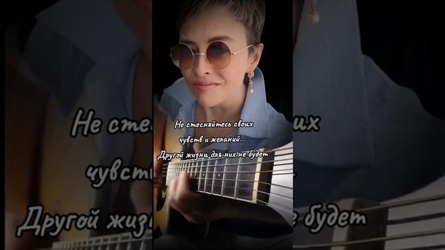 #lybimova #shortvideo #цитатысосмыслом