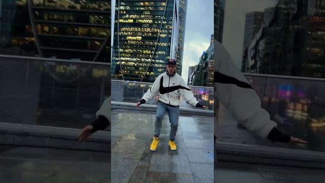 Слушай «В сердце горит огонь»🕺