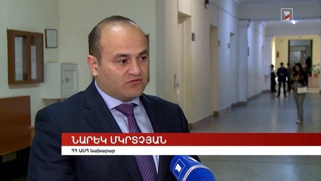 Ժողովրդագրի մագիստրոսական երկամյա ծրագիր՝ ԵՊՀ-ում