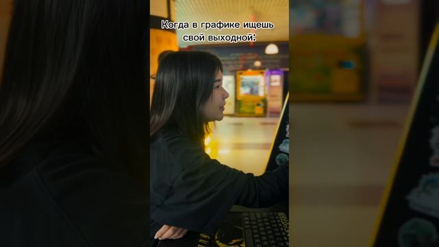 ну что тут скажешь 🫤
