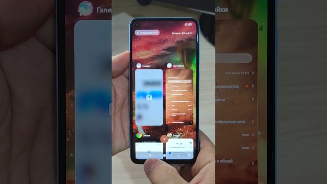 ПОЛЕЗНАЯ ФИШКА В ТЕЛЕФОНЕ