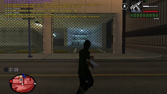 Grand Theft Auto  San Andreas 2024.11.03 - 00.28.51.33