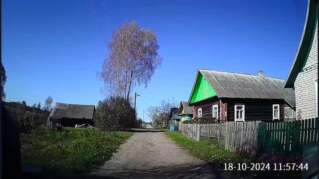 Василевичи, Кислые - Ивьевский район