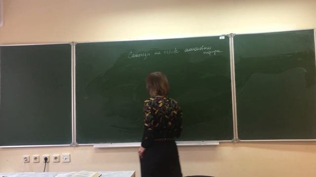 Дикарбоновые кислоты. Химические свойства