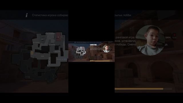со 2 с вебкой