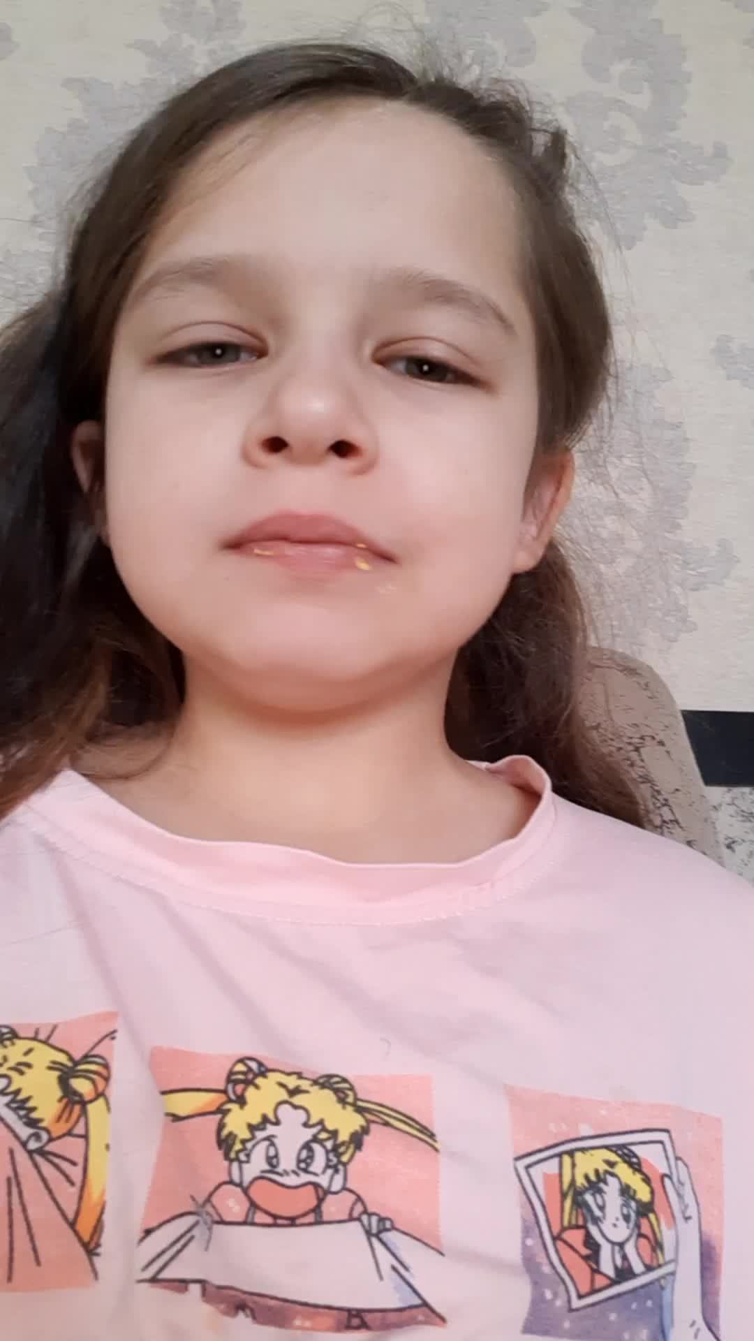 купила макороны