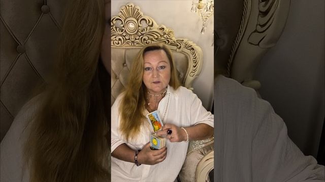 Таро карта дня 4 ноября 2024 Основные тенденции #лидер #любовныйтреугольник #тарокартадня #осознание