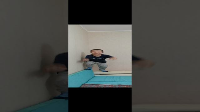 Страшна