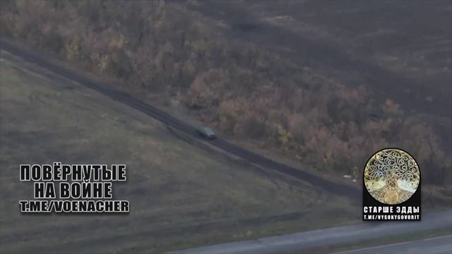 Покровское направление. Группировка войск Центр продолжает идти вперёд.