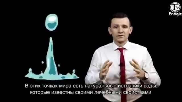 Канген вода: технология здоровья из Японии с 45-летней историей