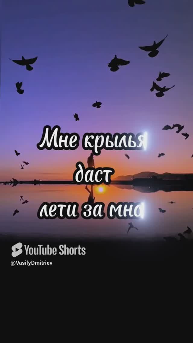 Там в небе белая луна исполняет автор Василий Дмитриев
