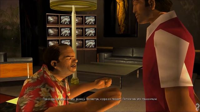 Прохождение GTA: Vice City ✵ Часть 2 ➤ Погоня