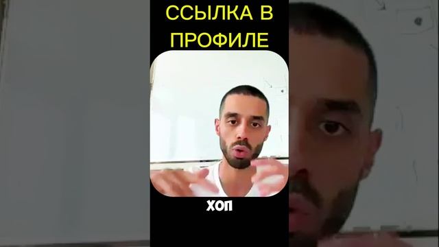 Я Прогревы Не Делаю, Я Сразу Продаю Так Как Оно Есть