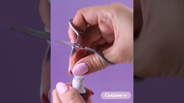 Грязный носик 🥺